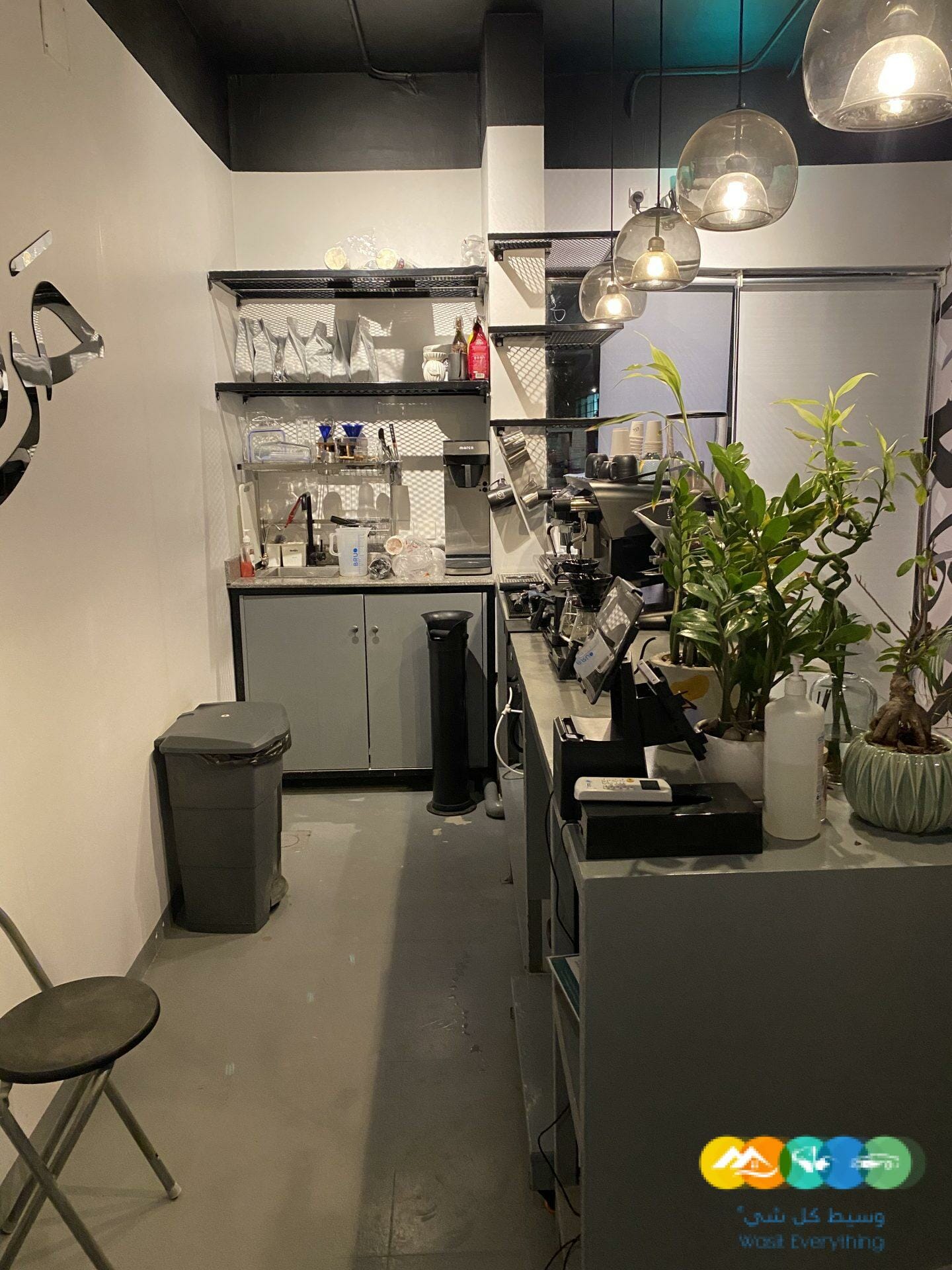 قهوة مختصه للتقبيل