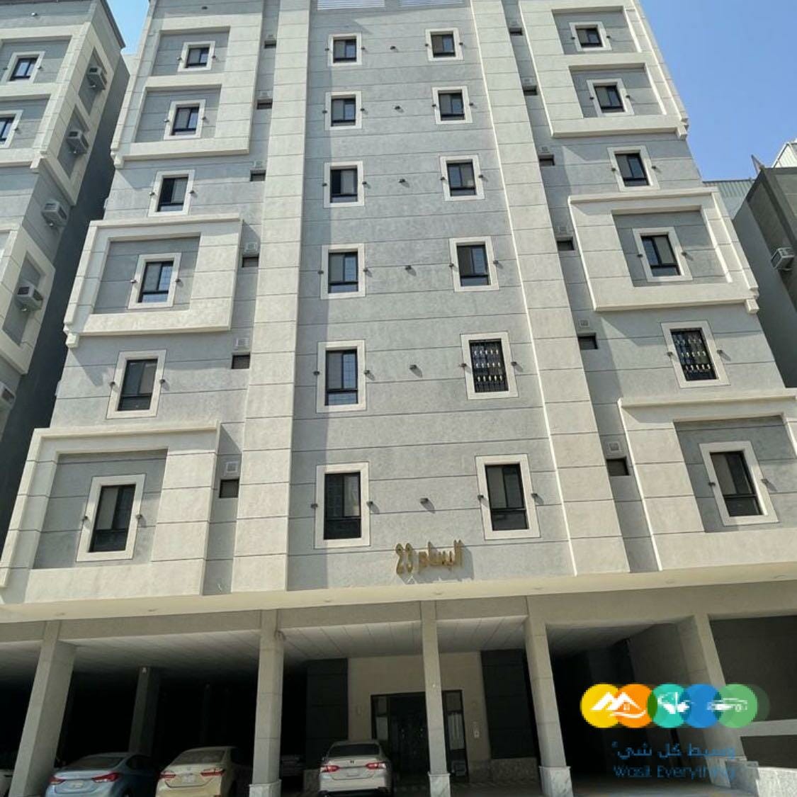 شقة جديدة حي التيسير