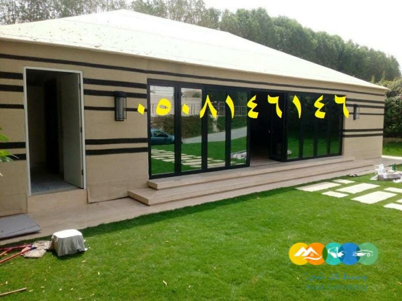 خيام منزلية- خيام ملكية