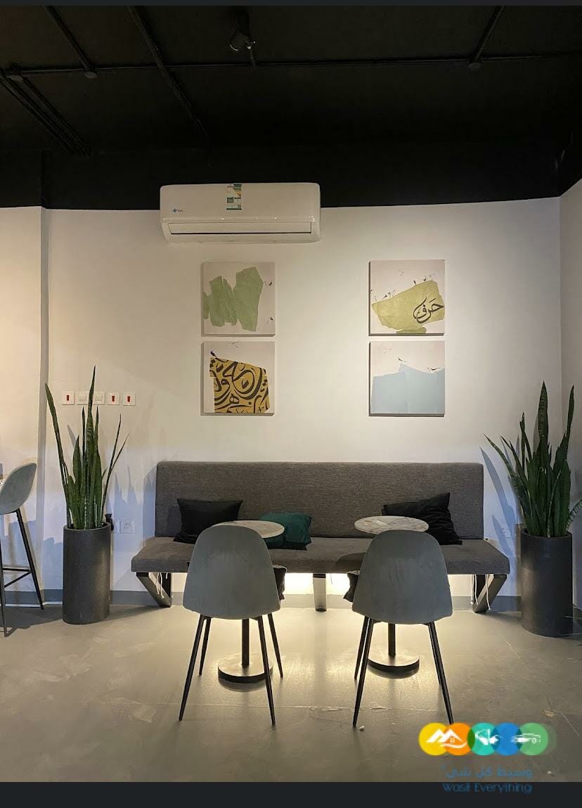 قهوة مختصه للتقبيل