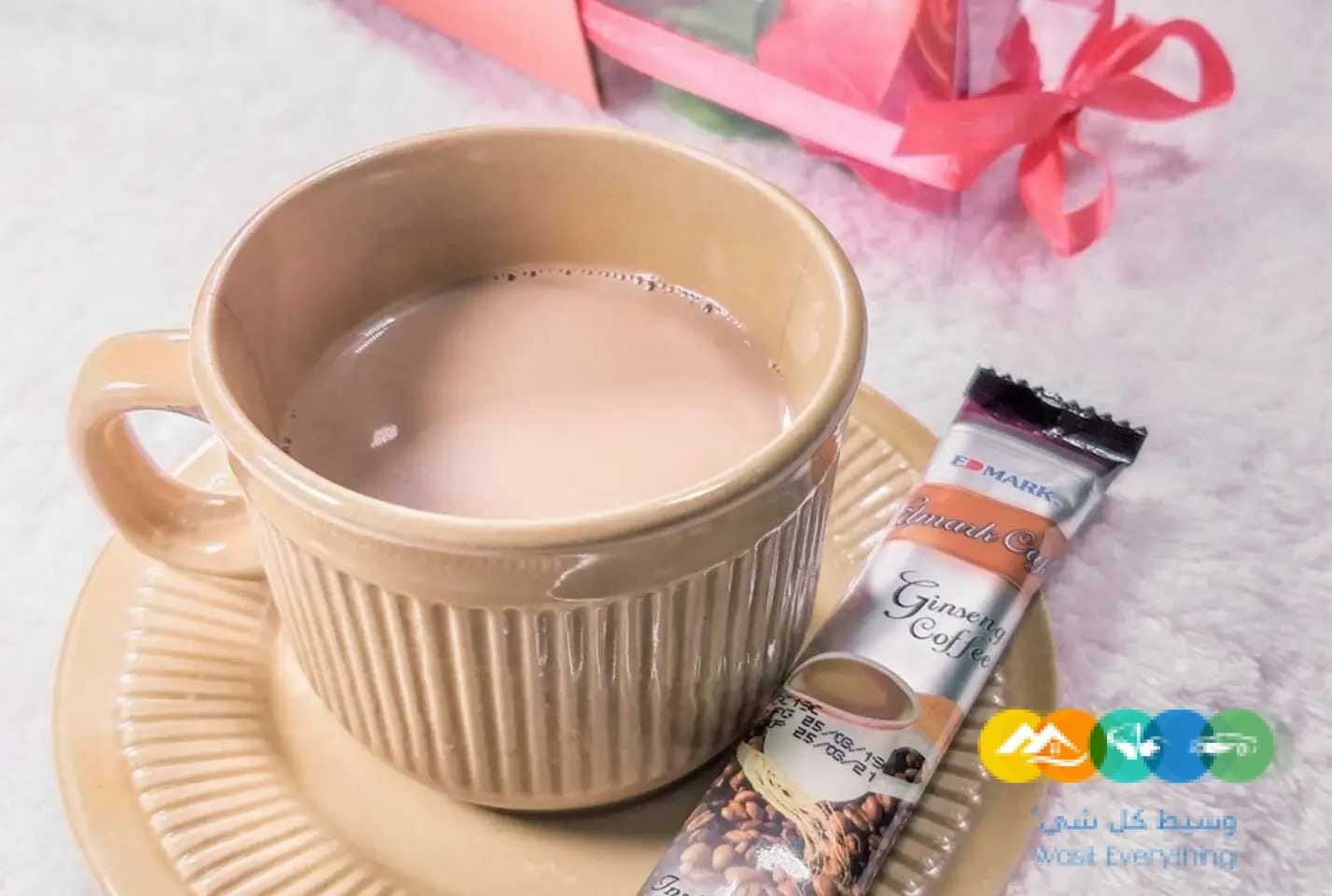 قهوة الجنسنغ Ginseng Coffee