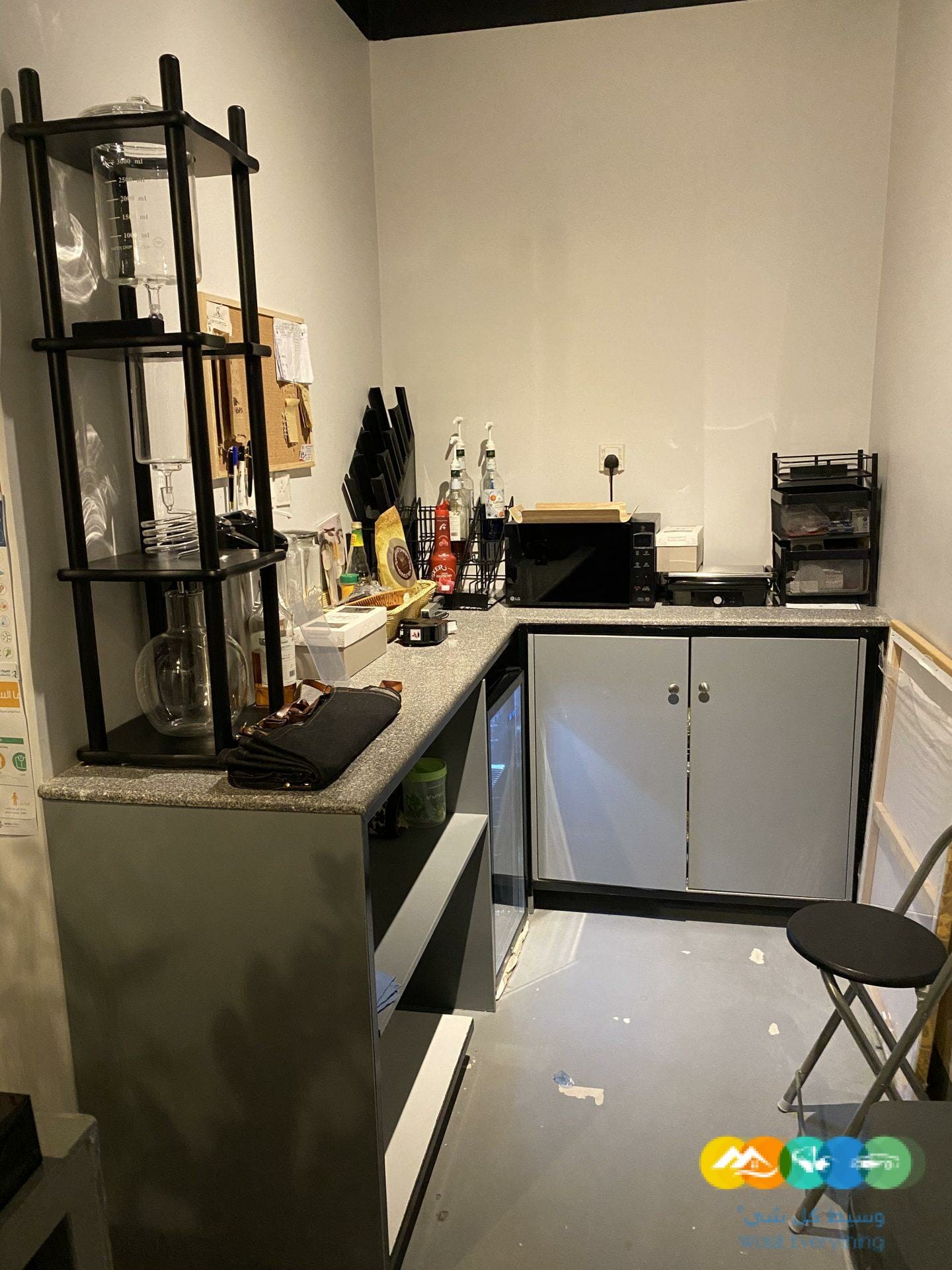 قهوة مختصه للتقبيل