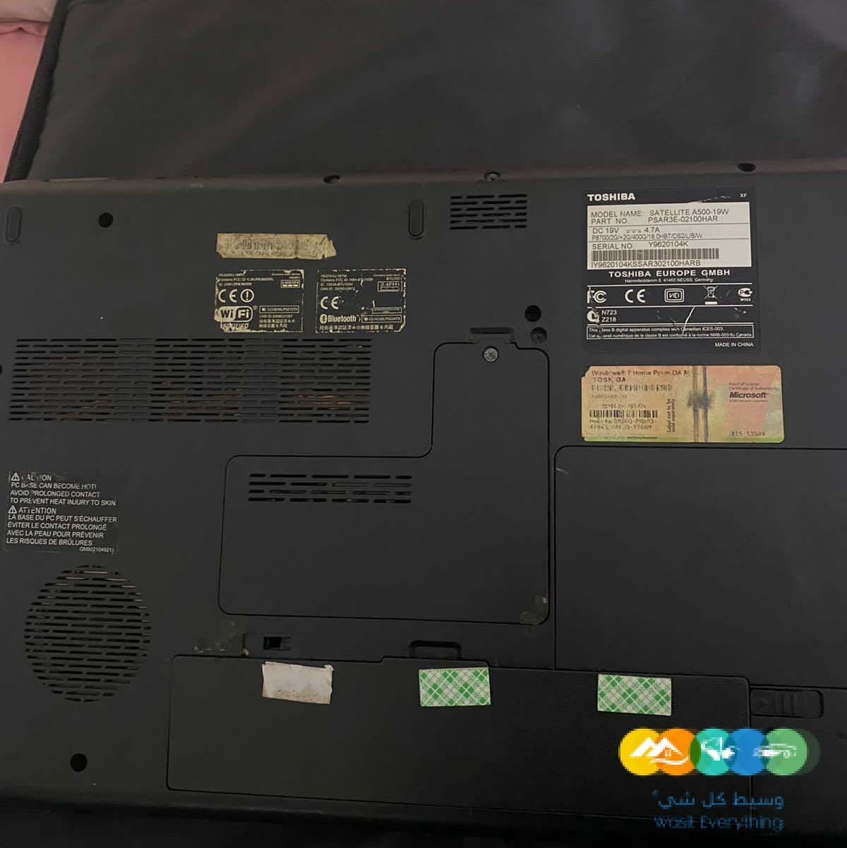 لابتوب توشيبا للبيع 