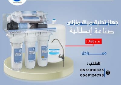 D34D4268-FF72-4FE5-B94F-1326D3150DA0