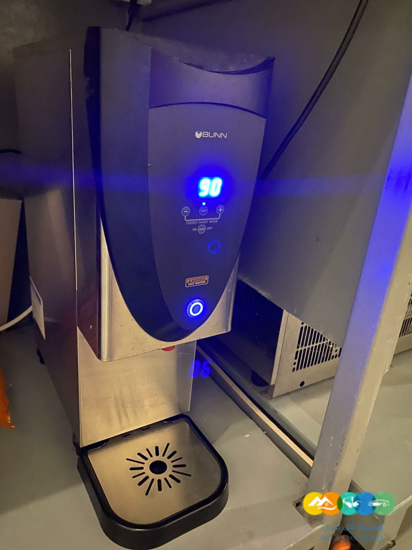 قهوة مختصه للتقبيل