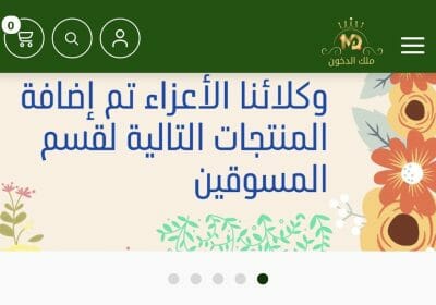 D6A6224F-C9C4-4C19-8A28-415A3982CBE0