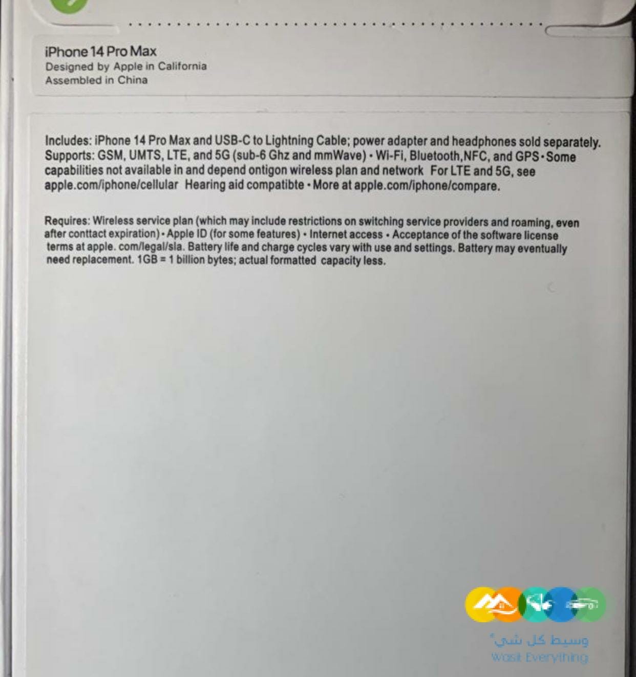 للبيع ايفون 14 برو ماكس امريكي