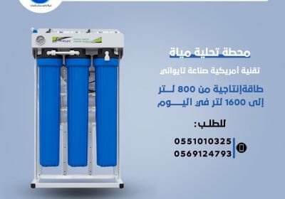 F2A1691E-88DA-4E06-9E34-A693BEB288A6