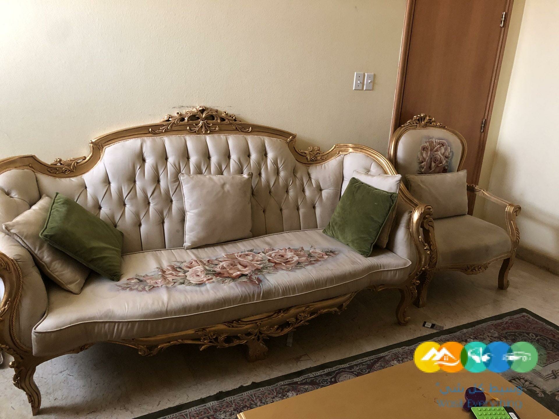 كنب أمريكي ( شامواه ) يكفي 15 شخص