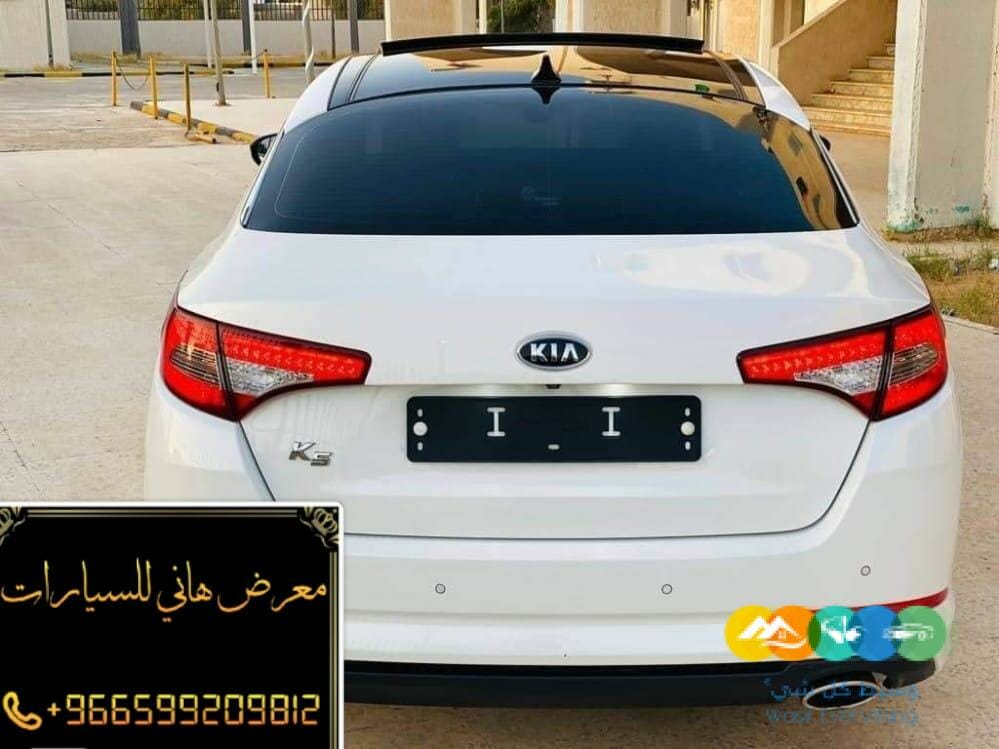 كيا اوبتيما 2012 للبيع كاش واق