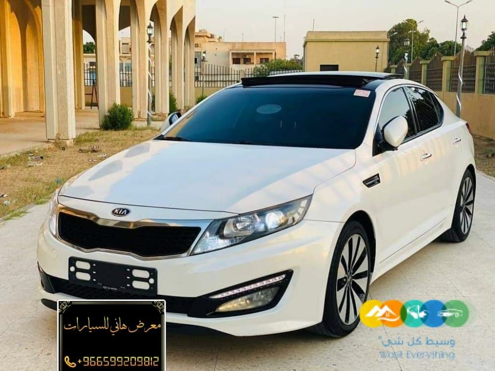 كيا اوبتيما 2012 للبيع كاش واق