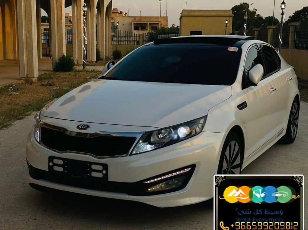 كيا اوبتيما 2012 للبيع كاش واق