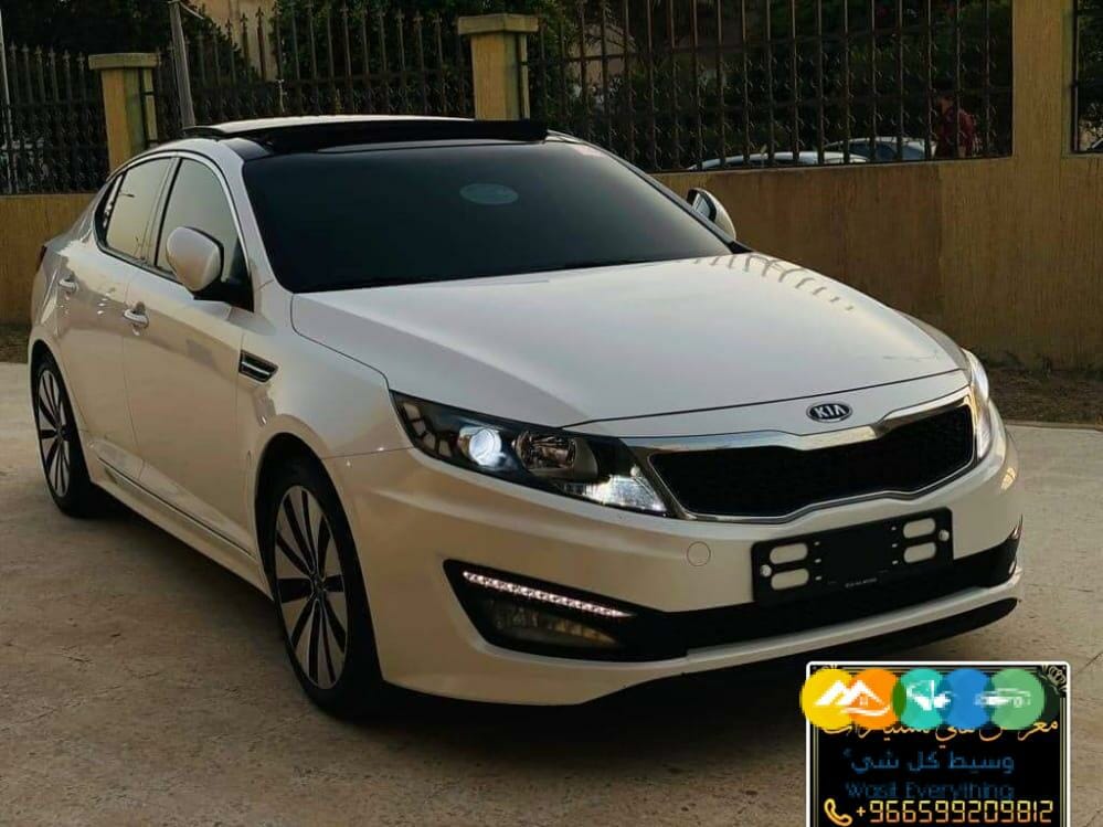 كيا اوبتيما 2012 للبيع كاش واق