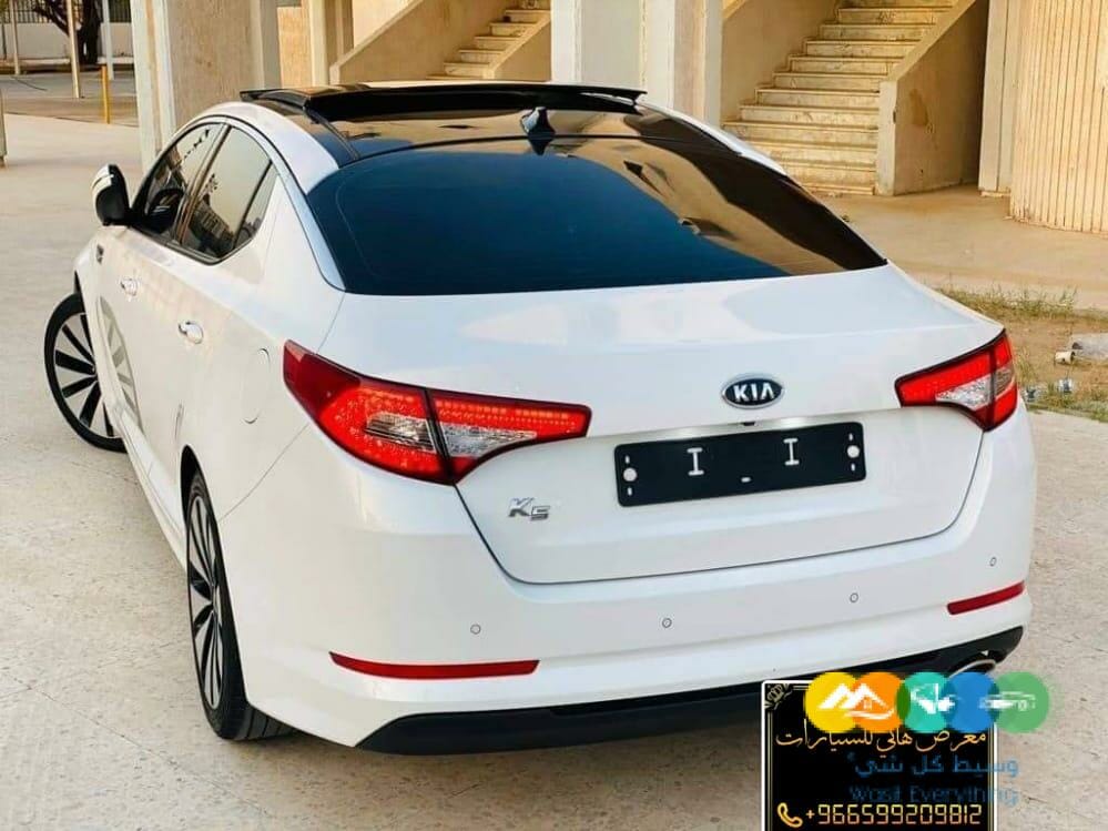 كيا اوبتيما 2012 للبيع كاش واق