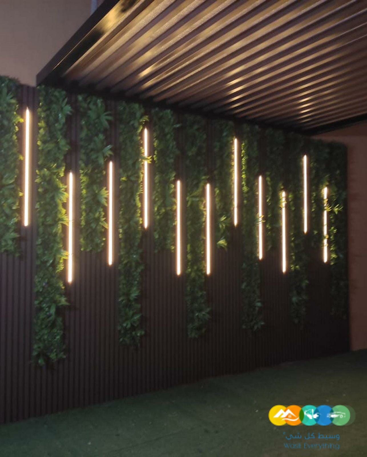 مؤسسه ملاعب العاصمة توريد