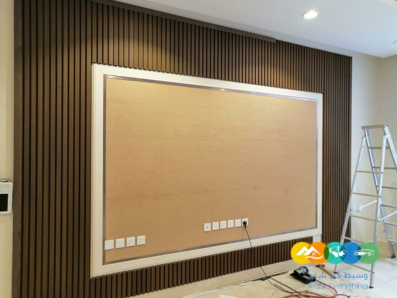 مؤسسه ملاعب العاصمة توريد