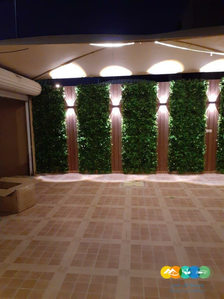 مؤسسه ملاعب العاصمة توريد