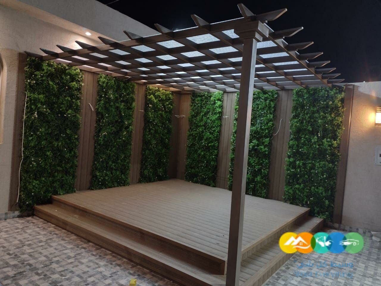 مؤسسه ملاعب العاصمة توريد