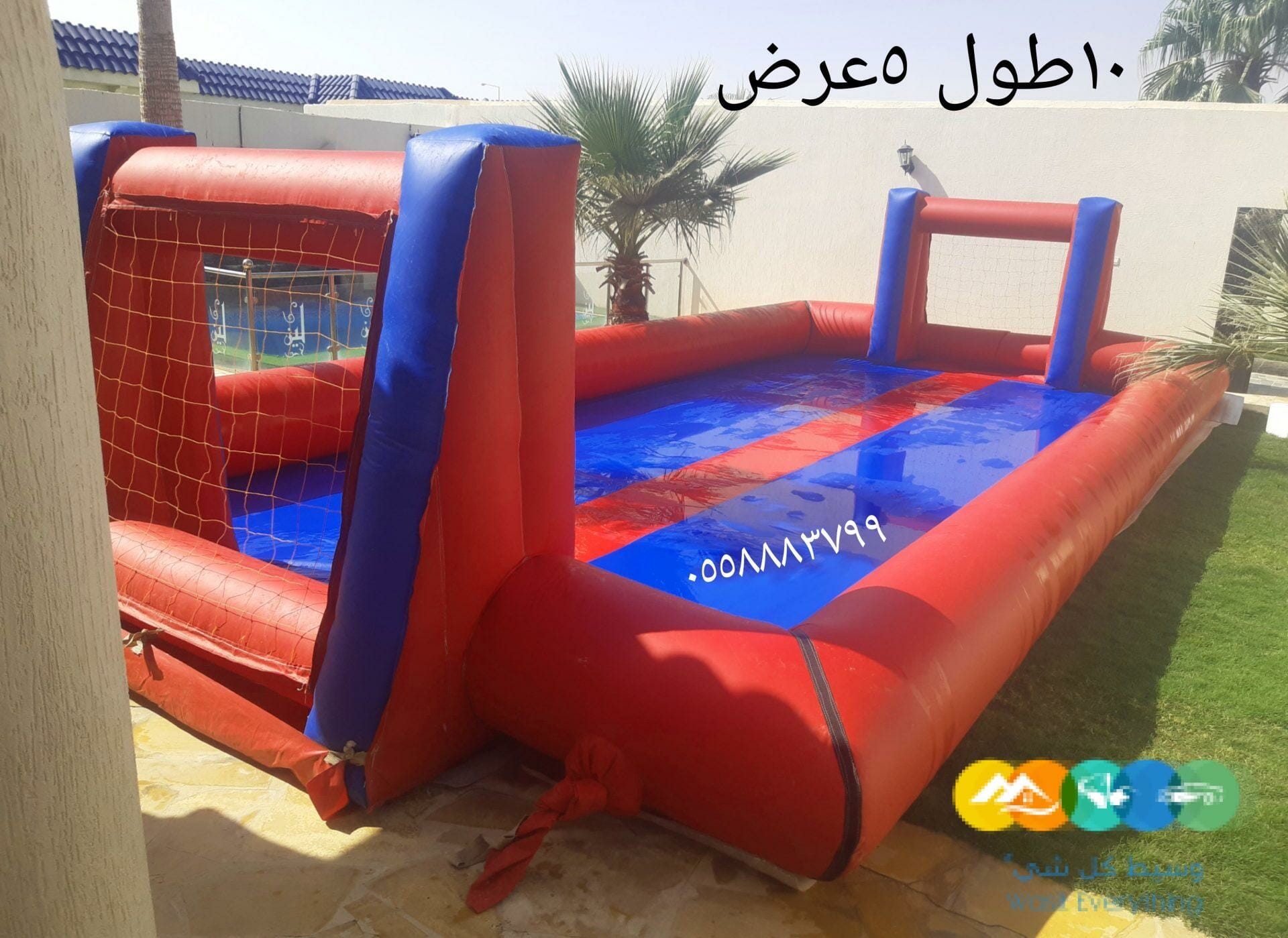 محل تاجير نطيطات الرياض