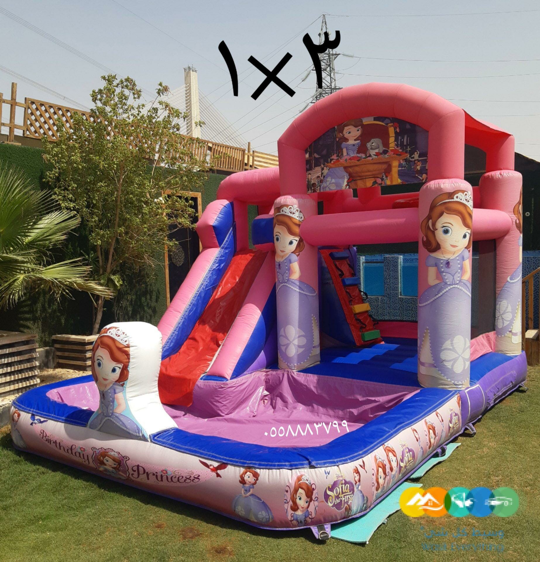 محل تاجير نطيطات الرياض