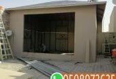 تركيب ملاحق اسمنت بورد