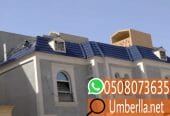 تركيب ملاحق اسمنت بورد