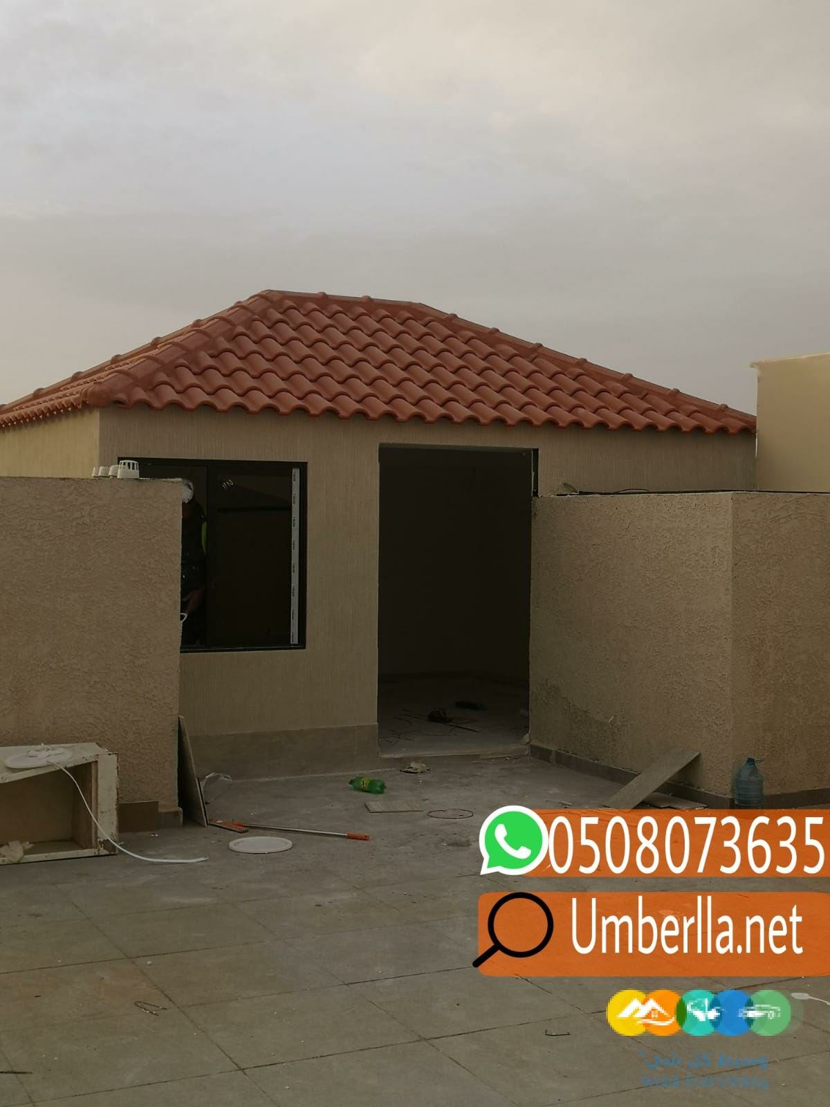 تركيب ملاحق اسمنت بورد