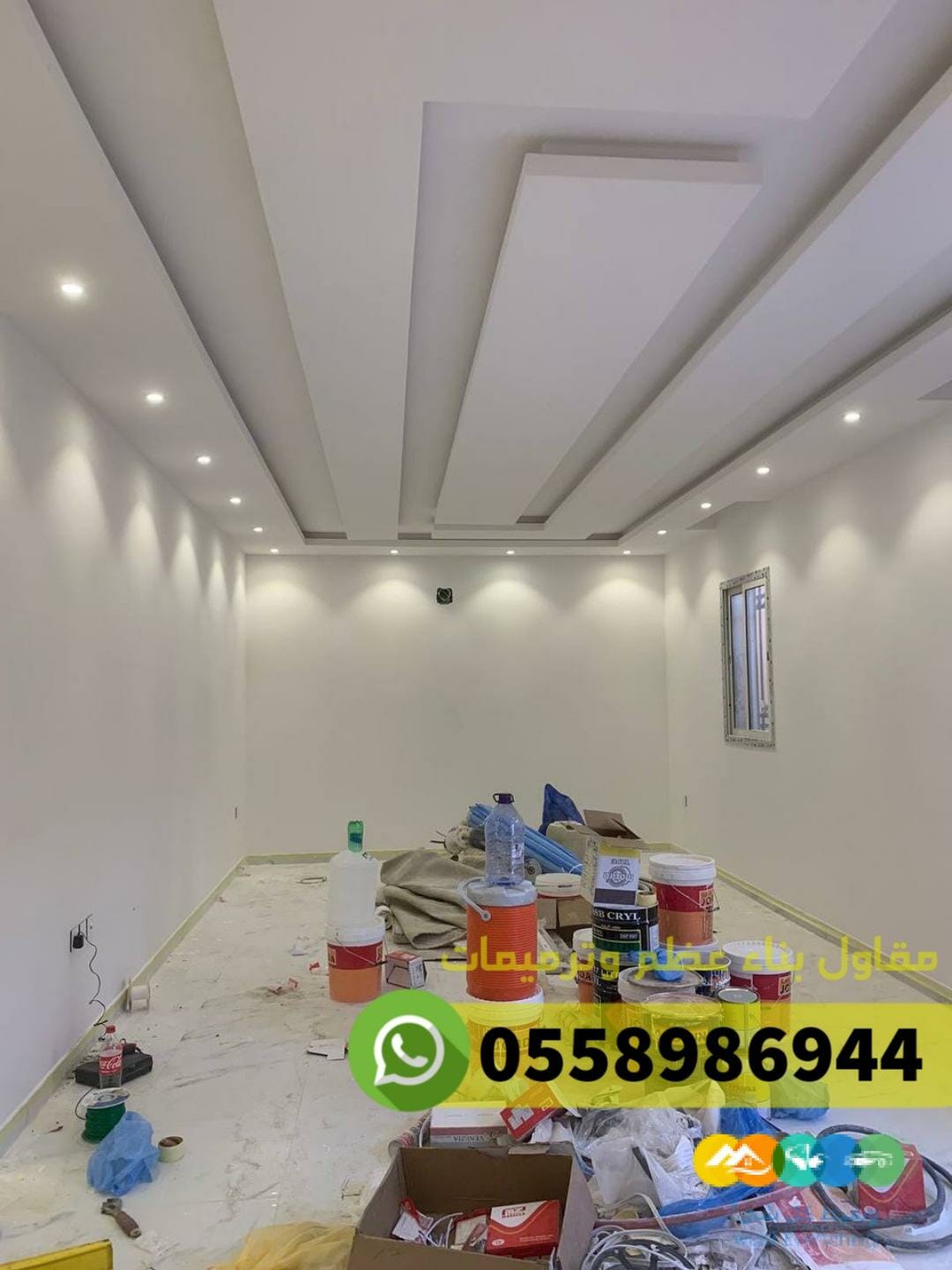 مقاول تشطيب في جدة, 0558986944