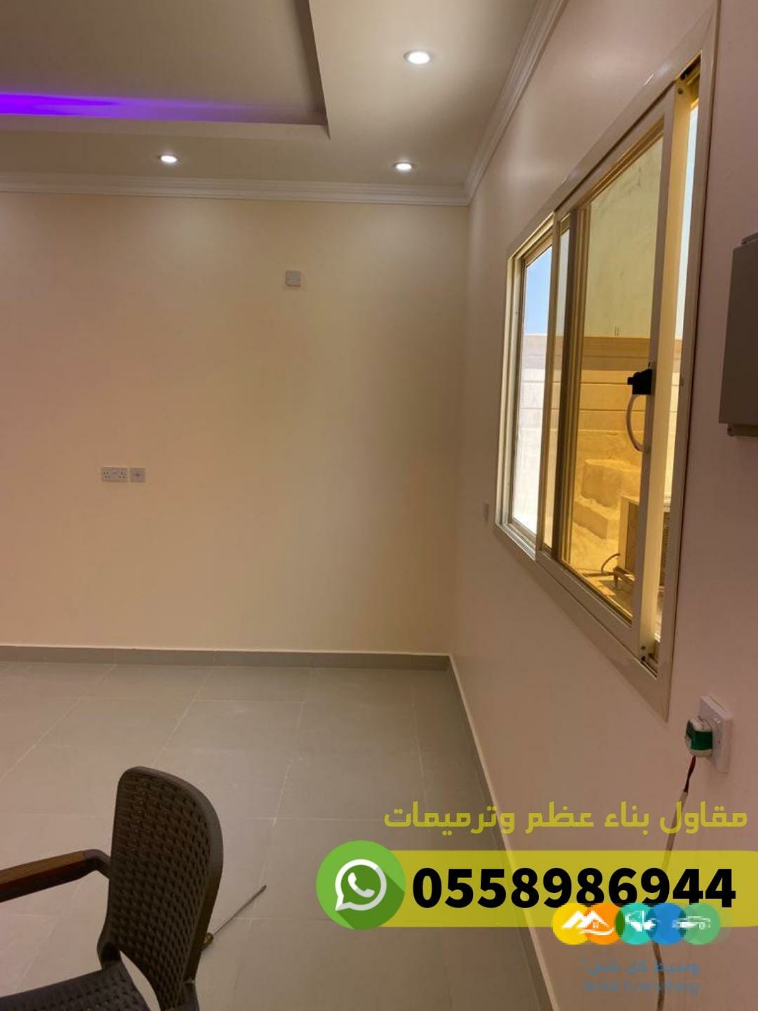 مقاول معماري بناء عماير فلل