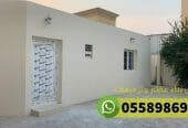 مقاول معماري بناء عماير فلل