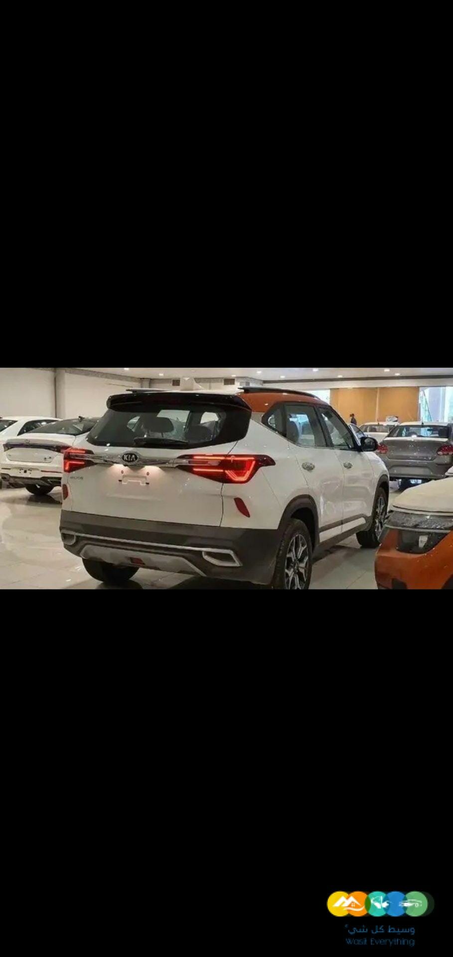 كيا سيلتوس 2023 جميع الفئات