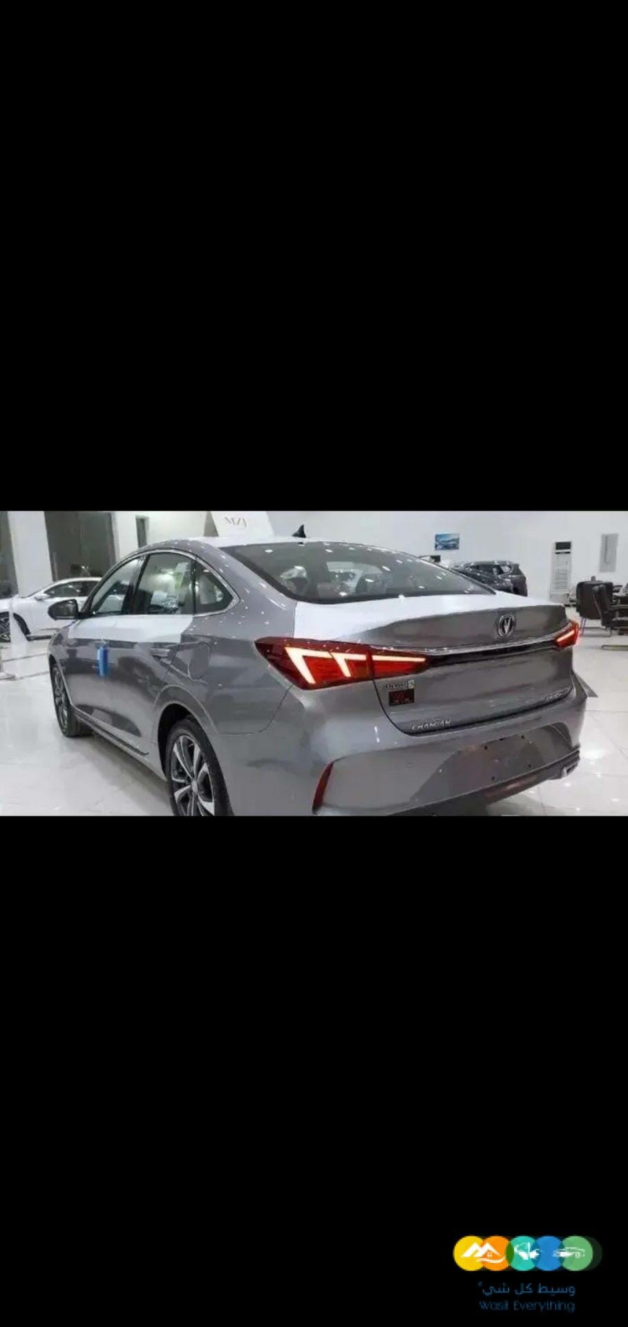 شانجان ايدو بلس ليميتد 2023 فل