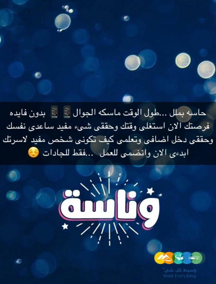 تسويق بالعموله