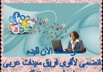 Screenshot_٢٠٢٢١١١٦-٠٩٠١٠٧_Telegram