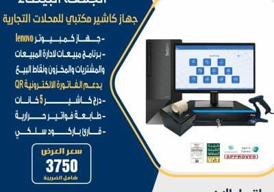 WhatsApp-Image-2022-10-31-at-10.43.41-AM