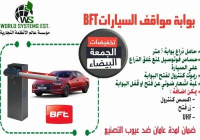 WhatsApp-Image-2022-11-13-at-9.01.57-AM-1