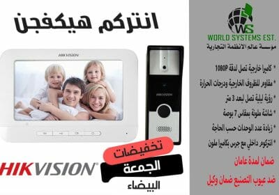 WhatsApp-Image-2022-11-17-at-9.41.16-AM-3