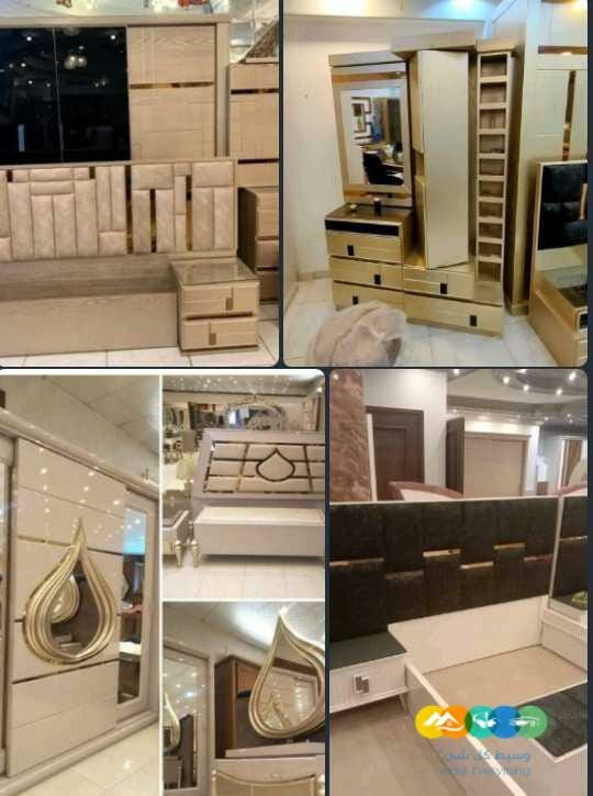 عرض الذوق الرفيع