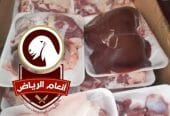 ذبايح فاخره وجبره توصيل مجاني