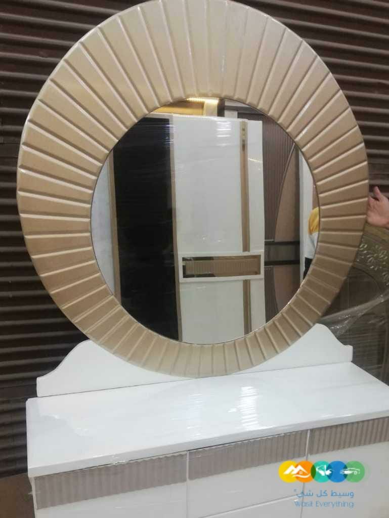 القاهرة الجيزة