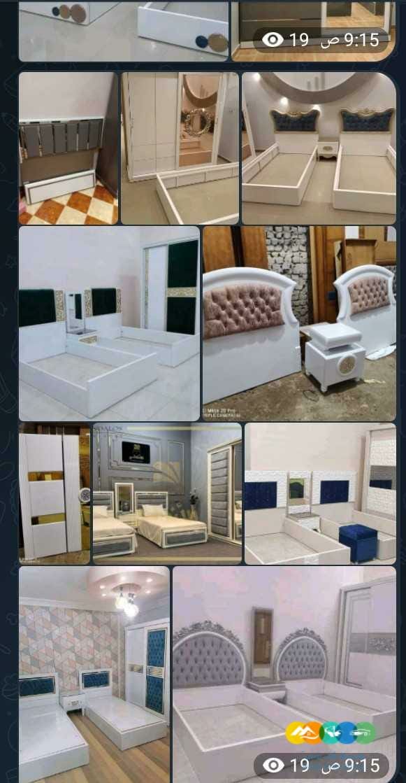 عرض الذوق الرفيع