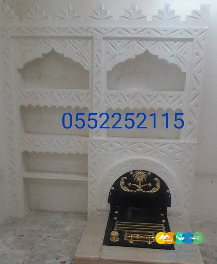 مشبات رخام مناقل مشبات