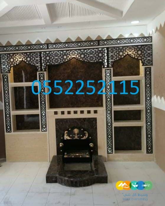 مشبات رخام مناقل مشبات