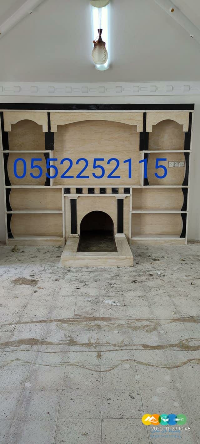 مشبات رخام مناقل مشبات