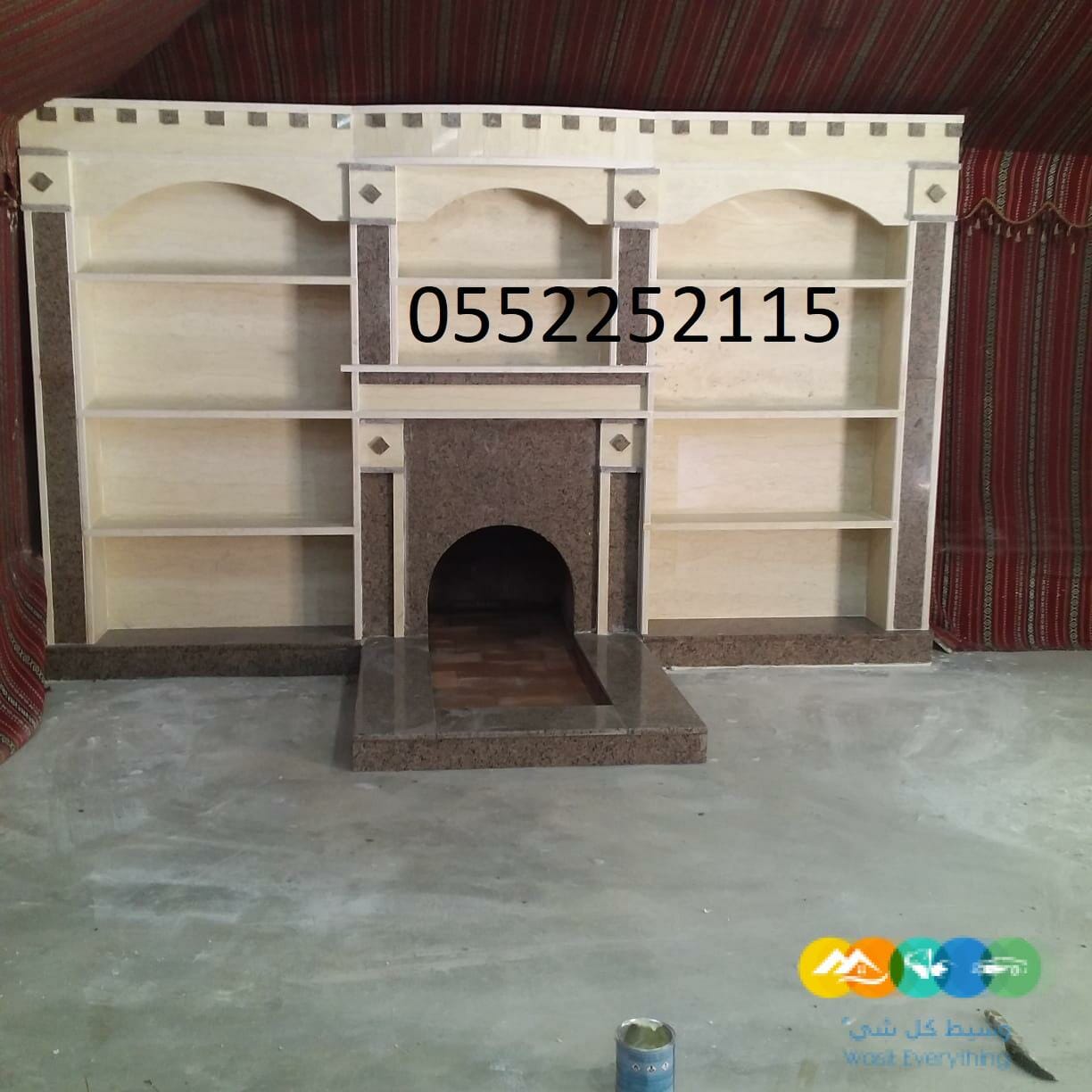 مشبات رخام مناقل مشبات