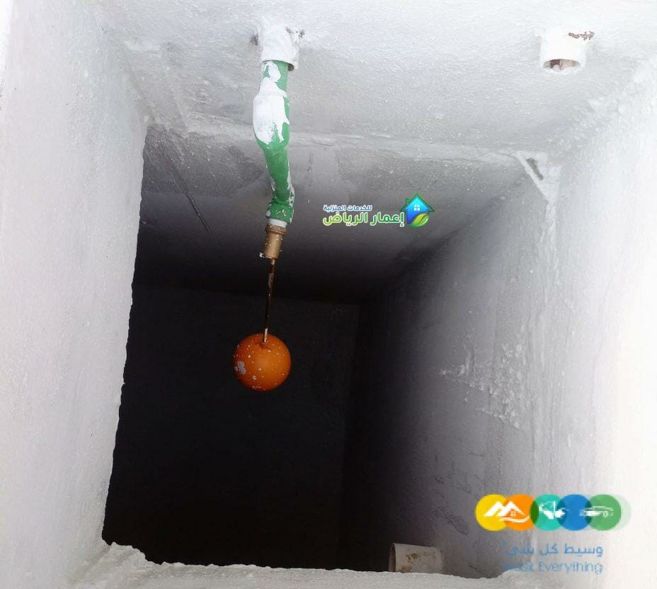 مؤسسة اعمار الرياض للمقاولات والعزل