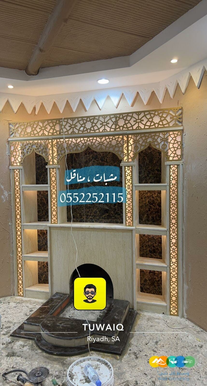 مشبات حديثة مشبات تراثية