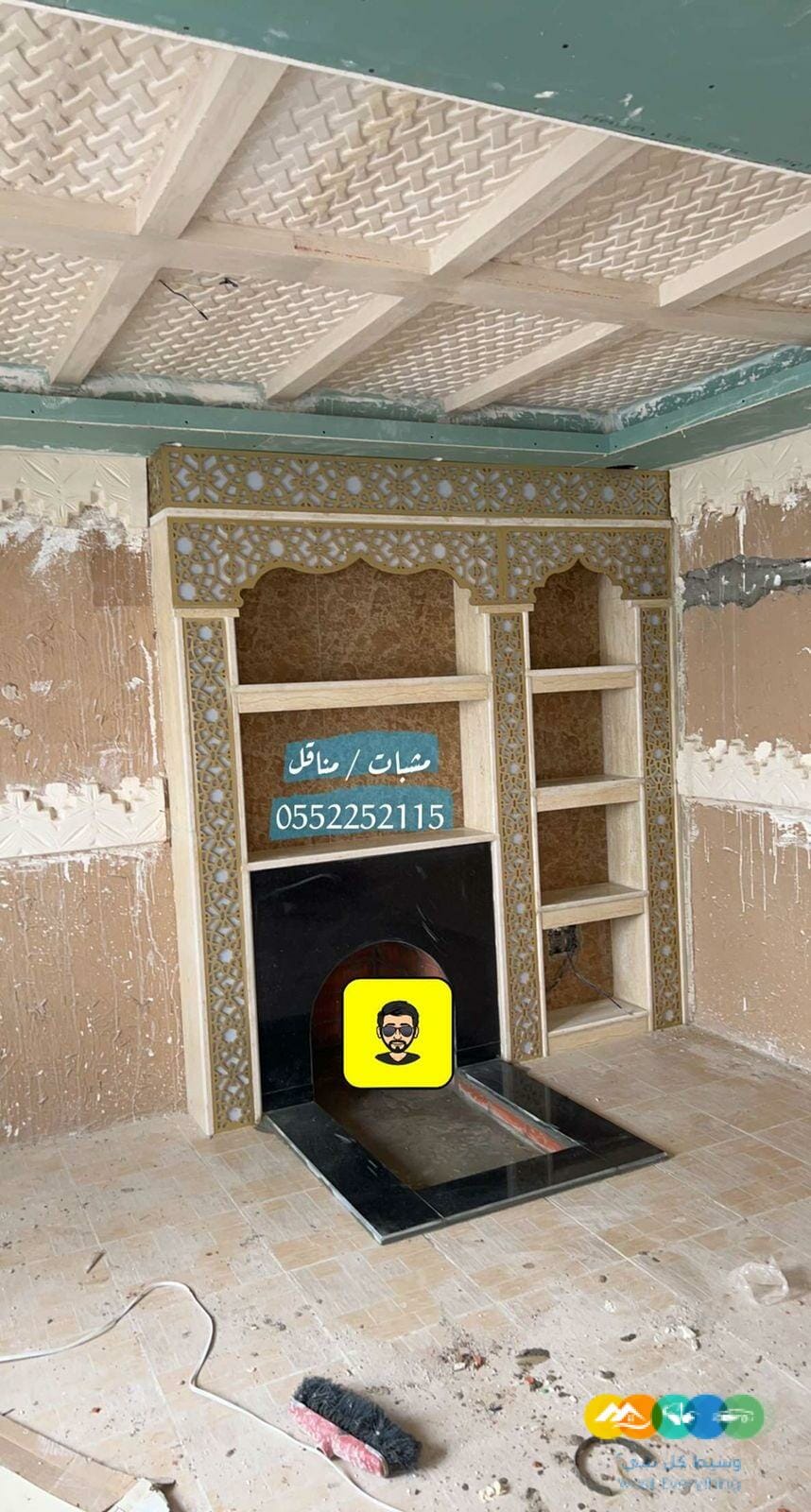 مشبات حديثة مشبات تراثية