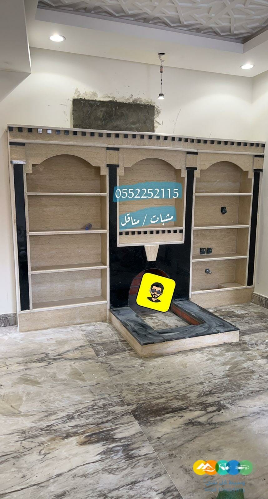 مشبات حديثة مشبات تراثية