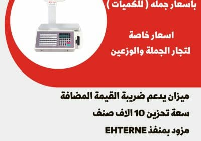 -عن-الرياضيات-أعمال-تجارية-ثلاثي-الأبعاد-أزرق-6